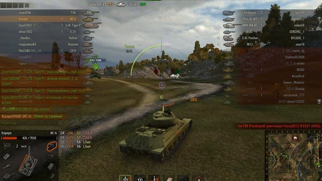 World of Tanks 14 февраля настало !!! Centurion AX Выполняем Акцию #3 смотреть онлайн