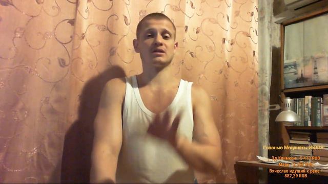 Идущий к Реке Серж Дур-Дачник. Лабиринт Жизни. Разговорный Стрим. Трансляция №70 смотреть онлайн