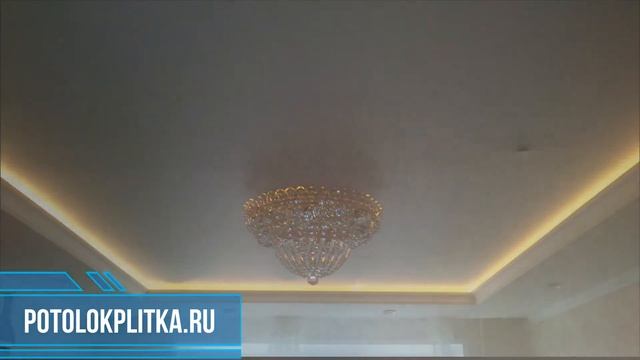 Подбор темно-серых натяжных потолков смотреть онлайн