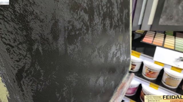 Черный мрамор своими руками! Декоративная штукатурка! смотреть онлайн