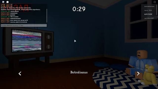 коротенький тутор по игре Teddy