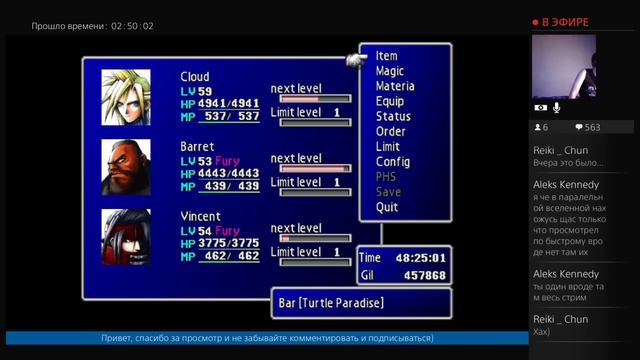 Final Fantasy VII - PS4 часть 13 [RUS-afin] смотреть онлайн