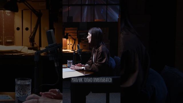 ТРАВМА ПОКИНУТОСТИ ЗАСТАВЛЯЛА ЕГО СОВЕРШАТЬ ПРЕСТУПЛЕНИЯ? #дела #дамер смотреть онлайн