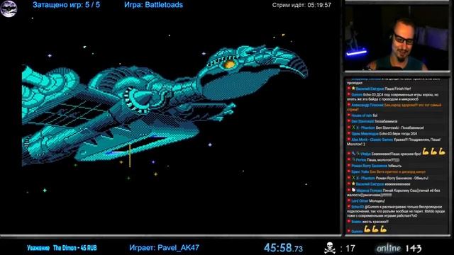 Ретро-эвент "Братва Тащит! V3.0" #1 | Игры на (Dendy, Nes, Famicom, 8 bit) Стрим HD RUS смотреть онлайн