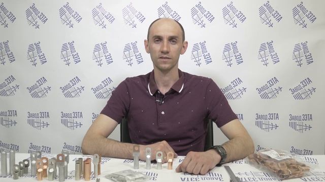 Что означает маркировка наконечников и гильз? Как выбрать нужные? смотреть онлайн