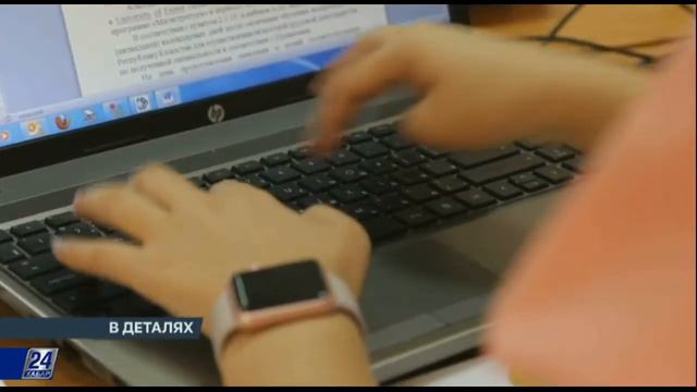 В деталях. Ассоциация «Болашак» смотреть онлайн