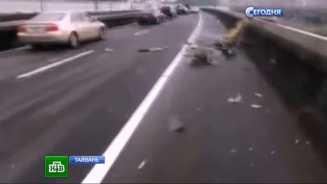 САМОЛЕТ УПАЛ В РЕКУ смотреть онлайн