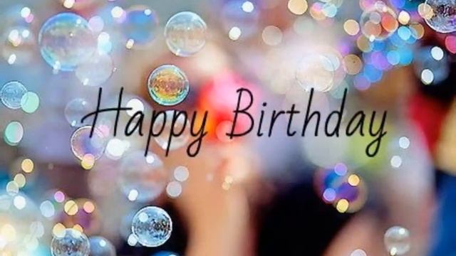 Поздравление С Днем Рождения Сайту Shatunov Com От Юляшки 1990