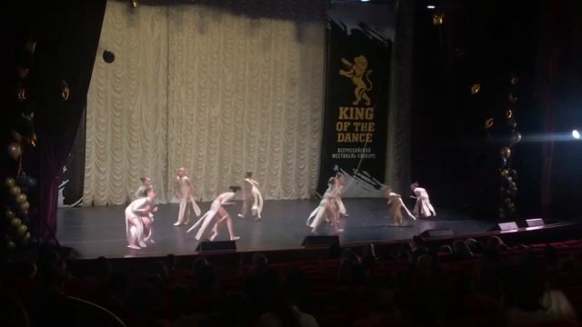Хореографический ансамбль "Штрихкоды" - "Пески" (СОЧИ 2021) смотреть онлайн