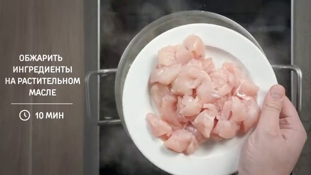 Быстрые рецепты из курицы   Сырный суп