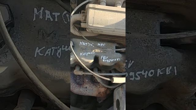 Тест Двигателя daewoo matiz смотреть онлайн
