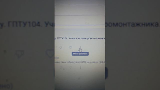 Замечательно, Waldemar! Что есть возможность посмотреть на моём канале на свою Фазанку где Вы учил.