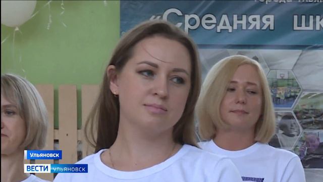 Последний звонок прозвенел для учеников 9-х и 11-х классов смотреть онлайн