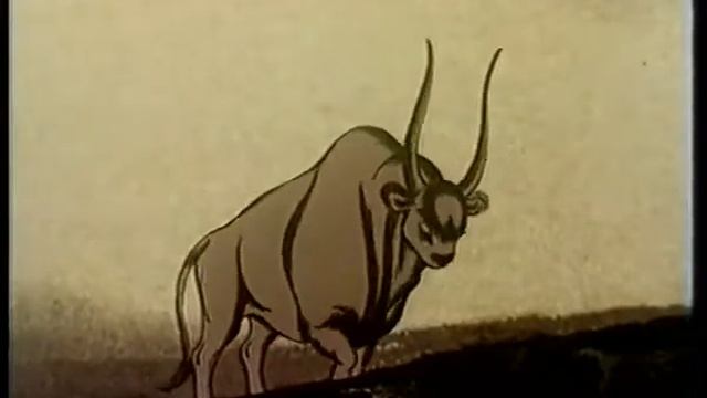 ლომი და ხარი 1983 (Lion and Bull) смотреть онлайн