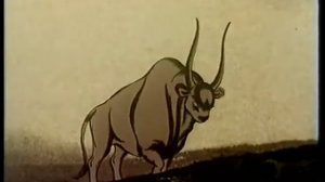 ლომი და ხარი 1983  (Lion and Bull)