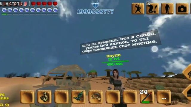 Block Story приколы #1 смотреть онлайн