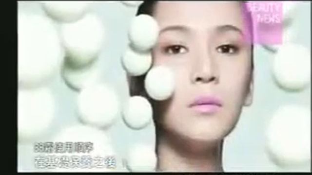L'egere BB Cream (Info from dermatologist) смотреть онлайн