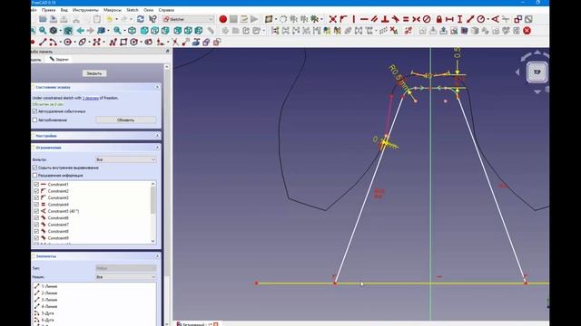 FreeCad Рейка смотреть онлайн