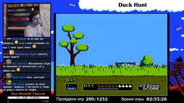 № 330 Block & Duck Hunt & Otocky смотреть онлайн