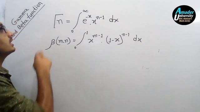 01 Honours 1st year | Gamma and Beta functions in bangla | গামা ও বিটা ফাংশন Amader University смотреть онлайн