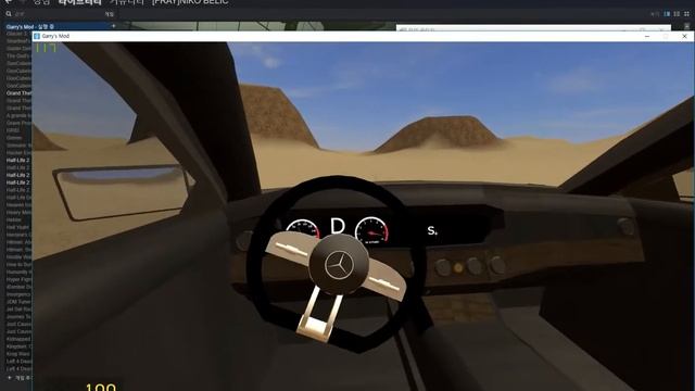 Garry's Mod | 게리모드 | ACF | Mercedes Benz S63 AMG 2018 смотреть онлайн