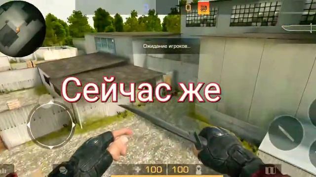 Торговая площадка разрывается...