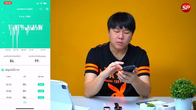 รีวิวนาฬิกาสมาร์ทวอทช์ที่คุ้มที่สุด ในงบไม่เกิน 1,500 บาท!! Xiaomi Imilab Watch W11 & W12 смотреть онлайн
