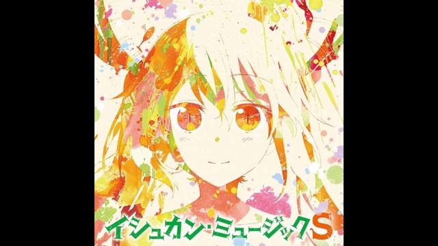 Kobayashi-san Chi no Maid Dragon S Original Soundtrack CD 1 Ost 7 смотреть онлайн