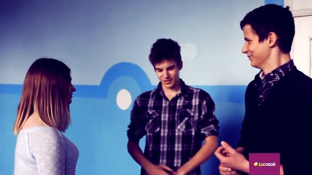 Выбор профессии. 21 школа. Шахты смотреть онлайн