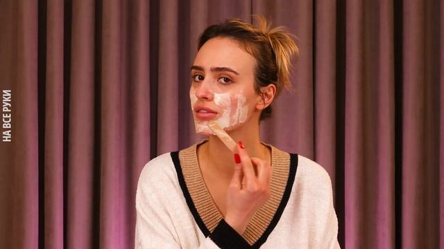 11 ДОМАШНИХ СРЕДСТВ ДЛЯ СИЯЮЩЕЙ КРАСОТЫ смотреть онлайн