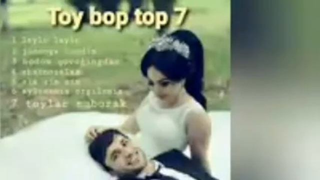 Шух кушиклар той боб