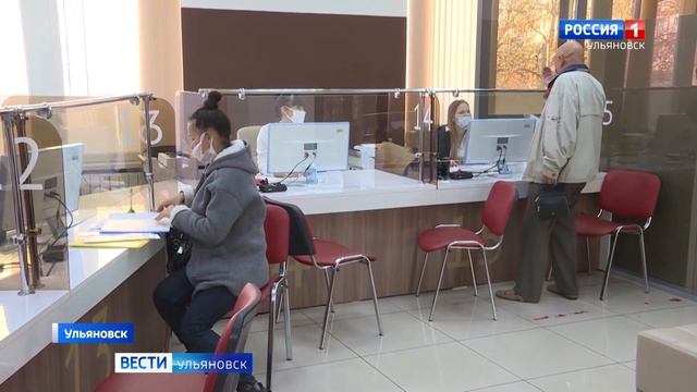 МФЦ региона провели методический курс для подшефного многофункционального центра города Лутугино смотреть онлайн