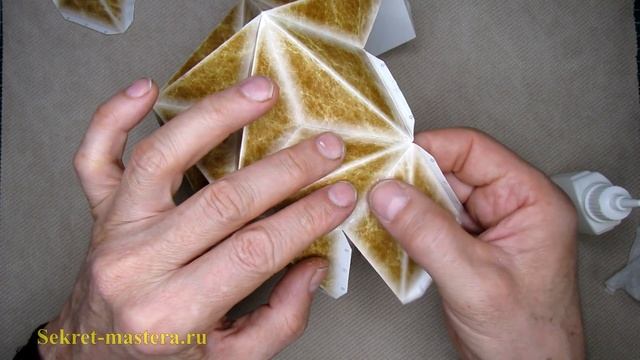 Как сделать большой звездчатый додекаэдр из бумаги своими руками смотреть онлайн