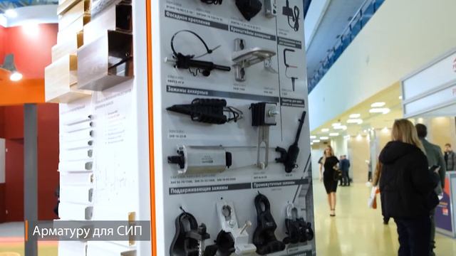 Выставка Cabex 2022 смотреть онлайн