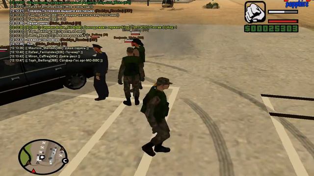 Gta Sa 2018 07 31 12 13 14 175