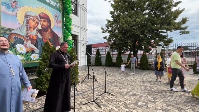 Праздник в День семьи, любви и верности в Свято-Сергиевском храме гор. Краснодара. 2023г. смотреть онлайн