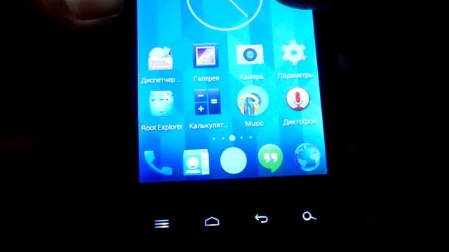 Делаем эффект старого TV при блокировке на смартфоне PAP4040DUO смотреть онлайн