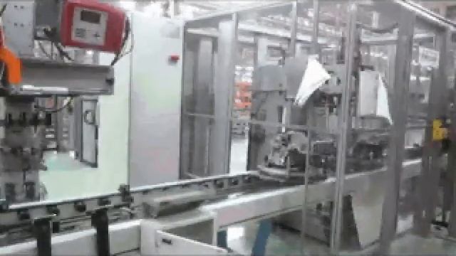 Завод автомобилестроения