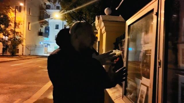 Посольство Израиль и Палестина 2023 смотреть онлайн