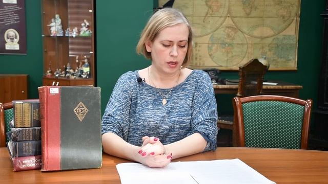 История "Большой советской энциклопедии" смотреть онлайн