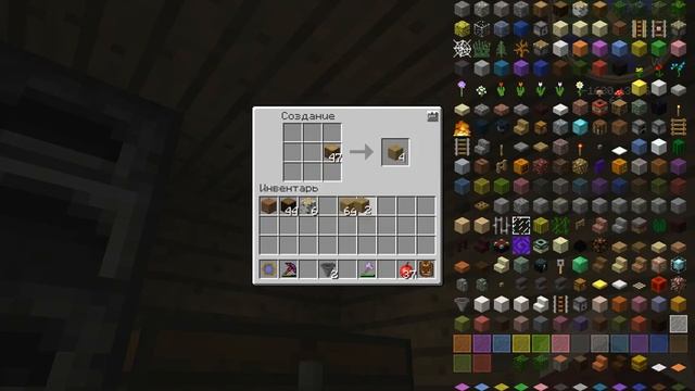 Играем на Steamcraft # 1 Адская Печь!!! смотреть онлайн