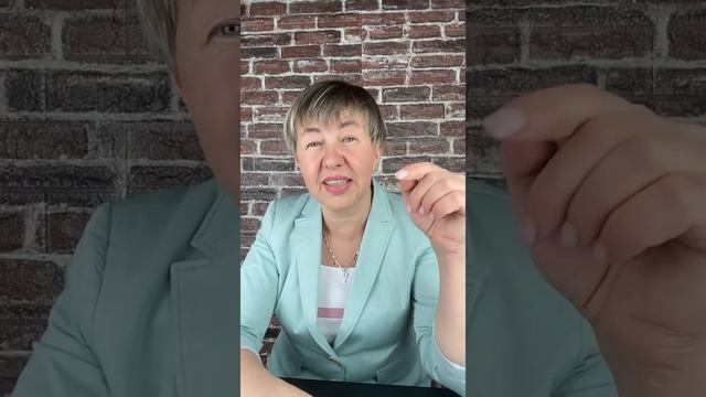 Ответы на вопросы по эмоциям смотреть онлайн