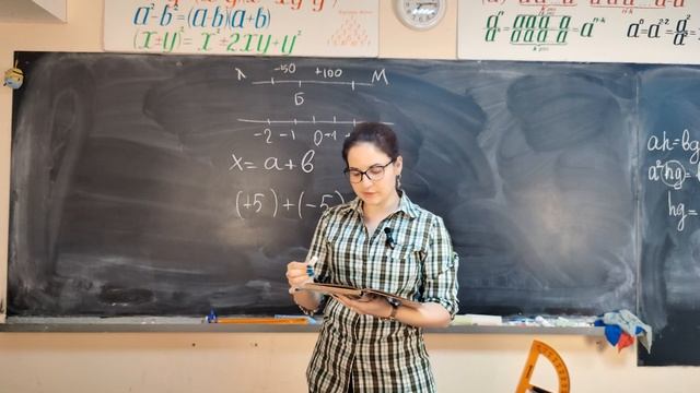 Дневник педагогических наблюдений. День 25. смотреть онлайн