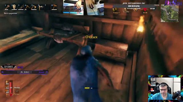 Valheim выходим на новый уровень. смотреть онлайн