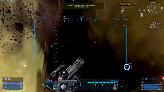 Empyrion - Galactic Survival Reforged Eden сервер HWS RE сервер HWS RE Полуночные полеталки ) смотреть онлайн