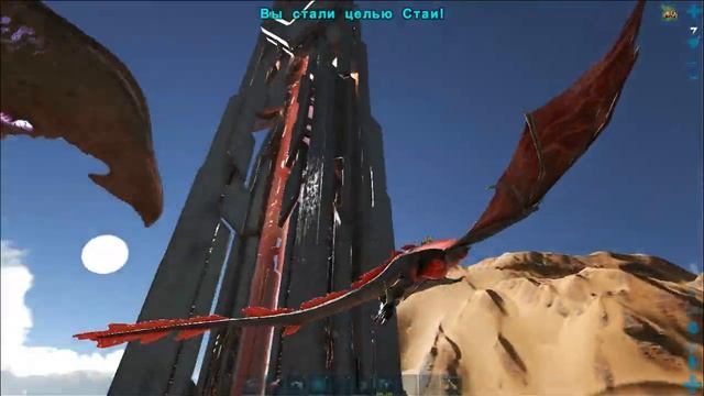 Грозовая виверна против Пустынного титана СОЛО