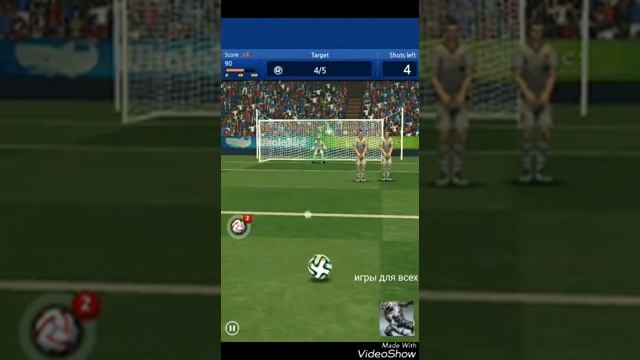 Забиваем в ворота в игре смотреть онлайн