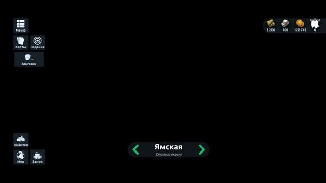 Почему у Stronghold kingdoms низкий рейтинг? Негласные законы в игре смотреть онлайн