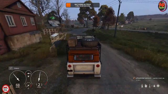 DayZ Сервер Попробуй Выжить ПВЕ Миссии, Квесты....... смотреть онлайн