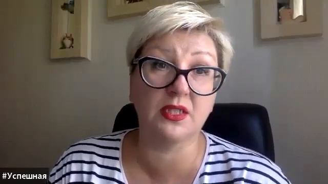 Стратегическая Сессия с основателем студии пошива одежды ARDEN style Ольгой Матусевич. смотреть онлайн
